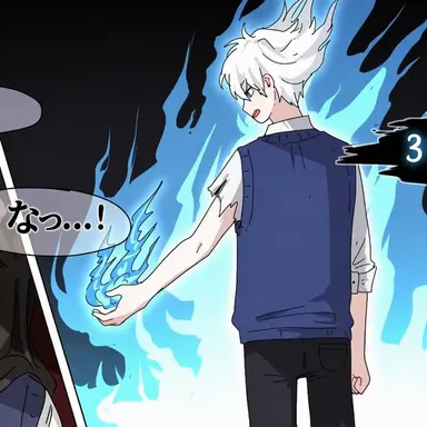 Profile image of イフ