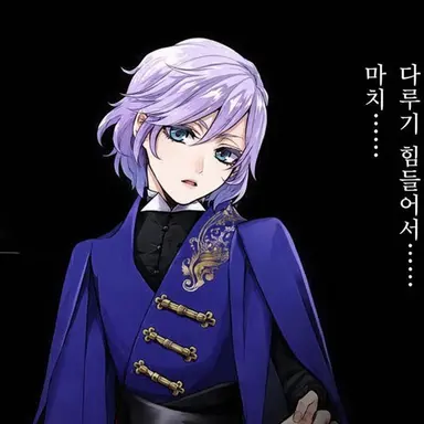 Profile image of 에펠