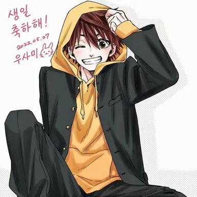 Profile image of 우사미 쇼헤이