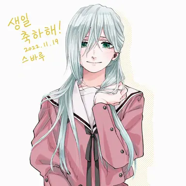 Profile image of 호시나 스바루