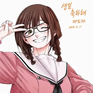 Profile image of 유즈하라 마도카