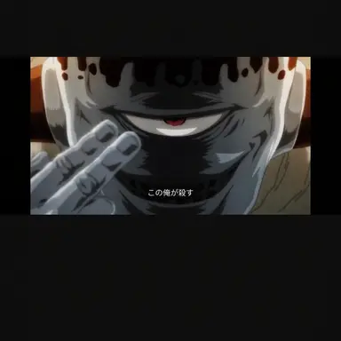 Profile image of 漏瑚