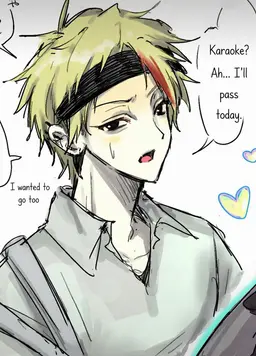 Profile image of Mameyama