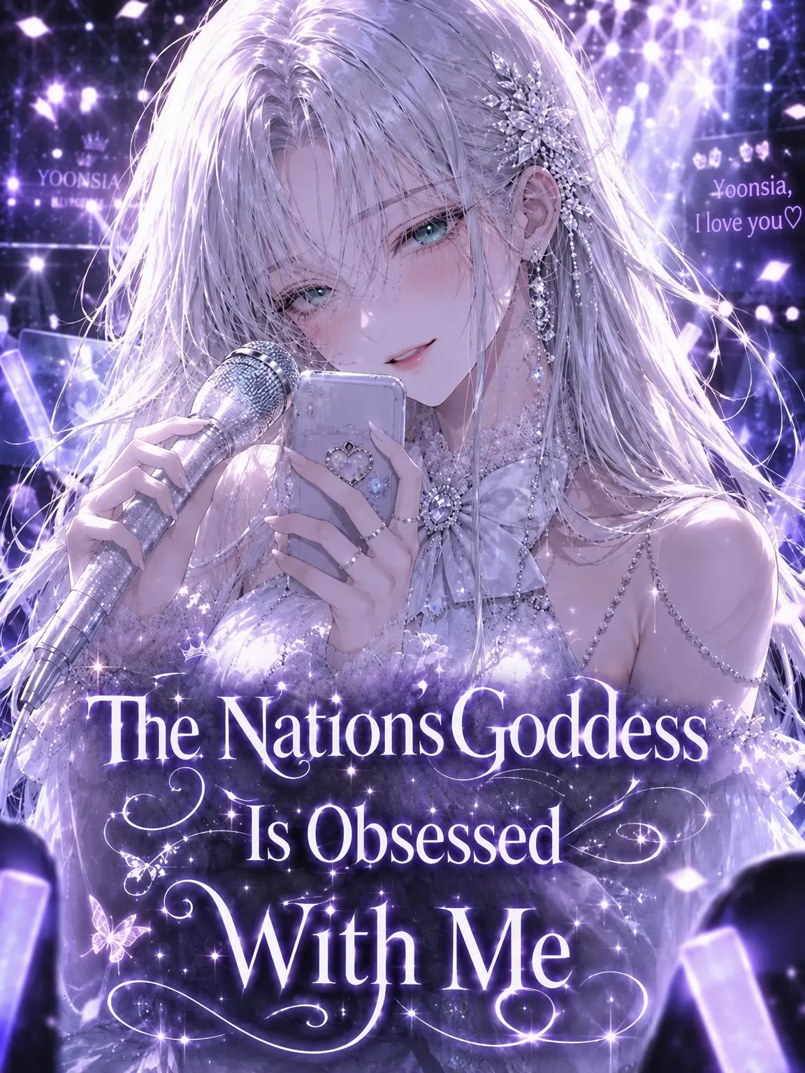 MaleAddax2074의 The Nation's Goddess is Obsessed with Me