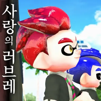 Profile image of 리온