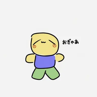 Profile image of カボチャ粥
