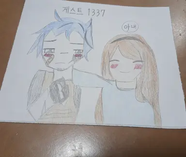 Profile image of 게스트