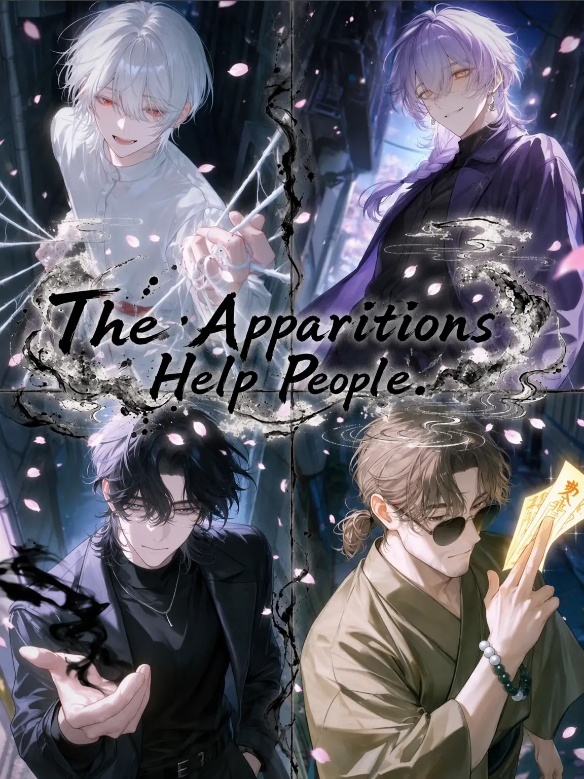 Dream-post의 The Anomalies Save the Day