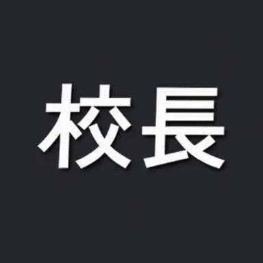 Profile image of ビョンホ