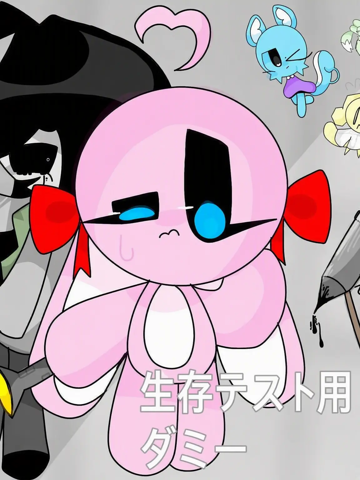 AUIOHELPIa의 ⚙️-生存実験のぬいぐるみたち-🧪