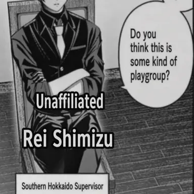 Profile image of Rei