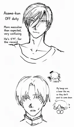 Profile image of Asame