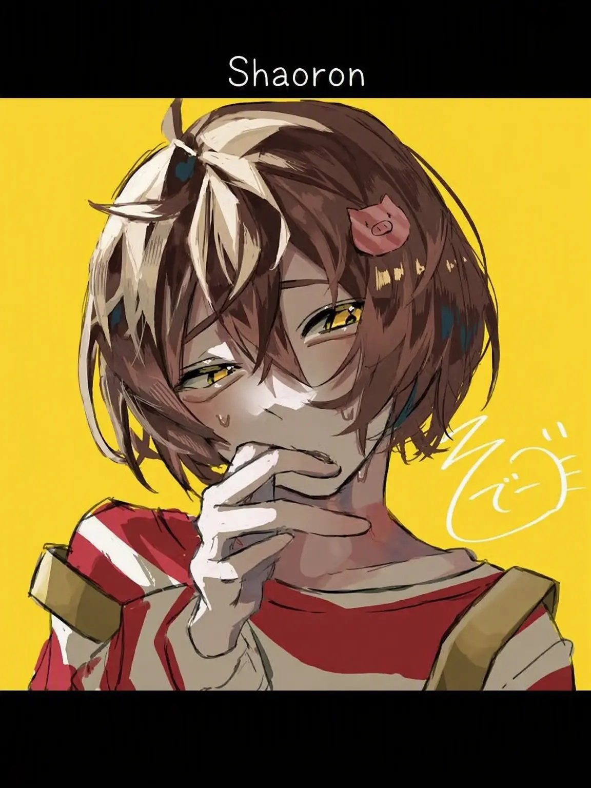 oinari2929의 Losing My Cool.