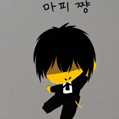 Profile image of 마피오소