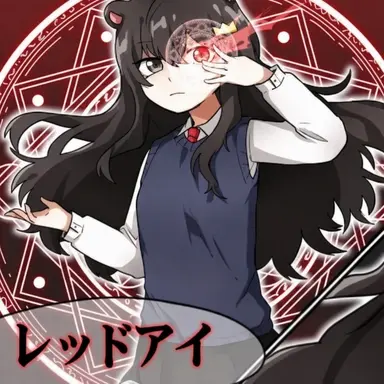 Profile image of クィントル