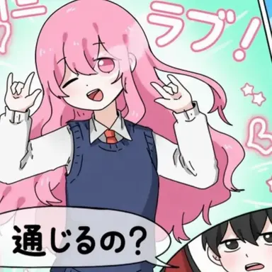 Profile image of オブ
