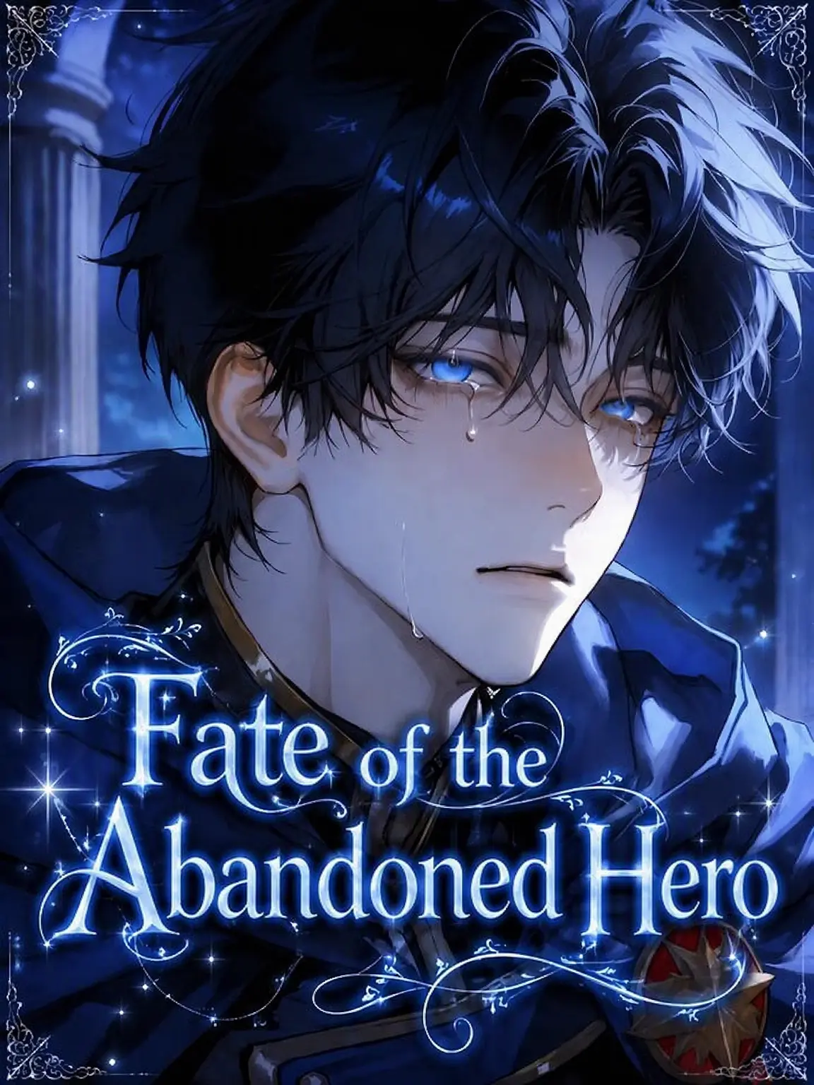 SilentEar6640의 Fate of the Abandoned Hero