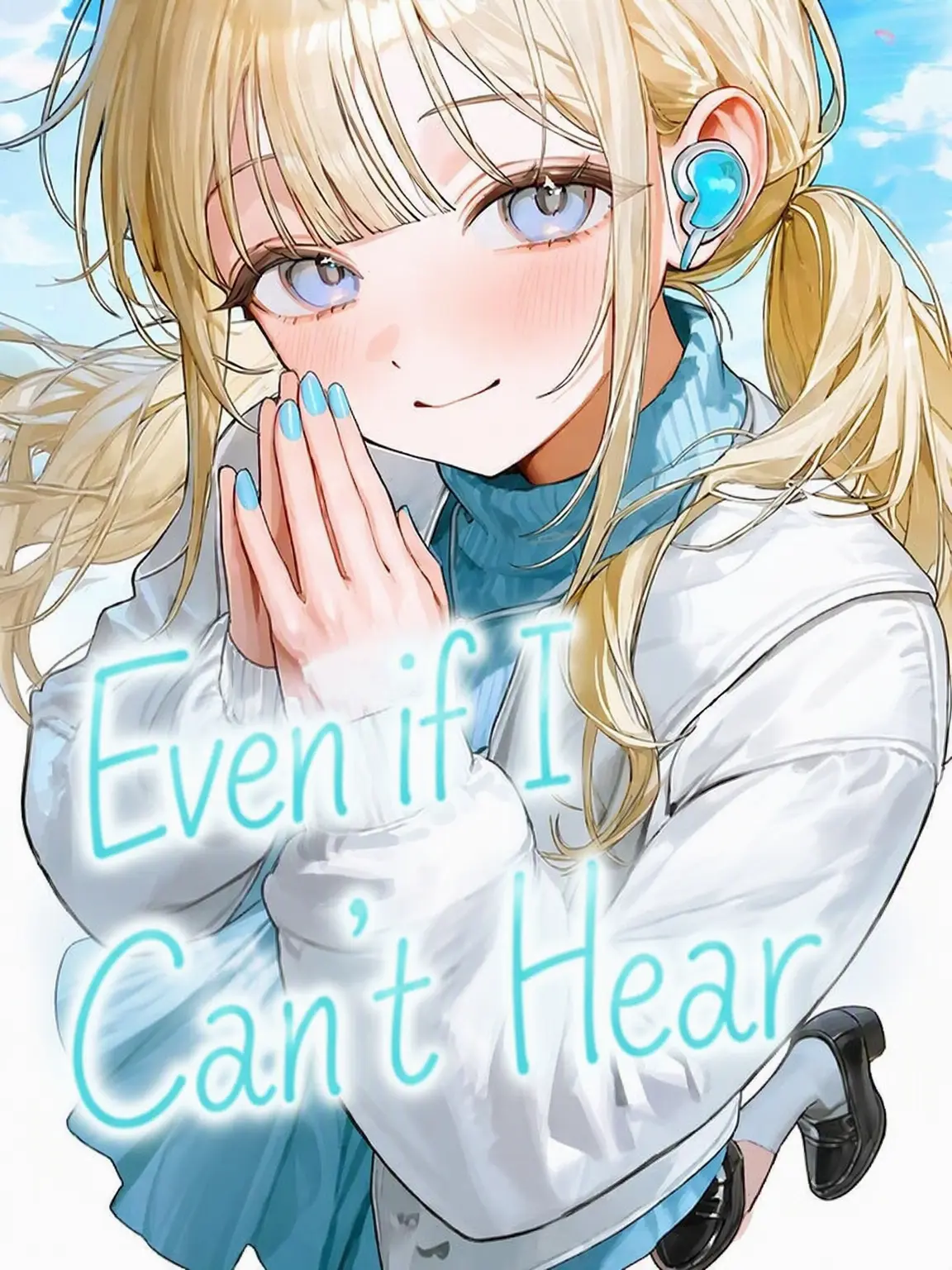 Yukip-p의 Even If I Can't Hear You
