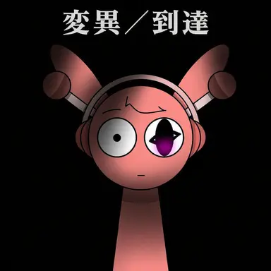 Profile image of ロウル