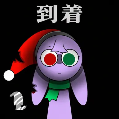 Profile image of エル