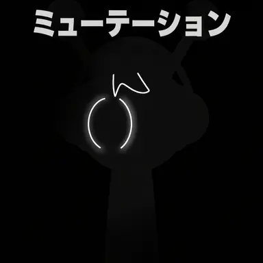 Profile image of オレン