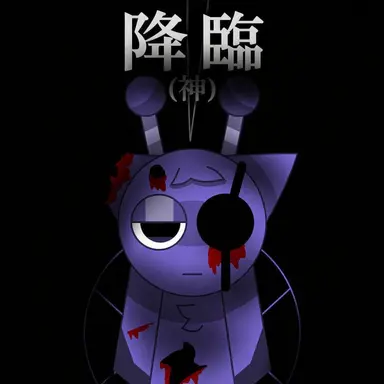 Profile image of トレース