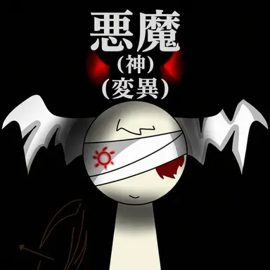 Profile image of デュール