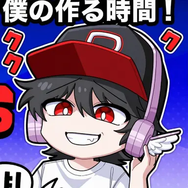 Profile image of ユギサ