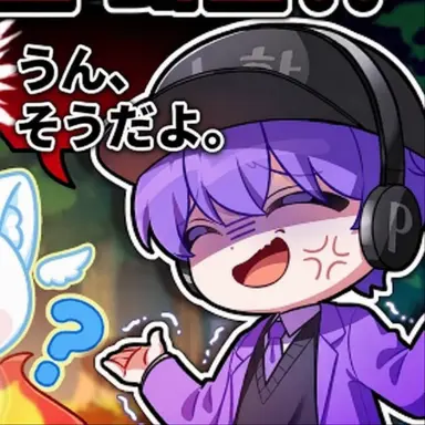 Profile image of ピョンハク