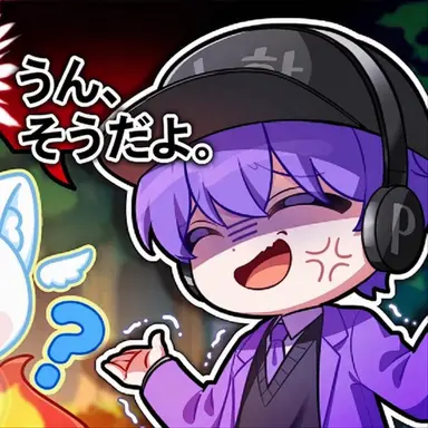 Profile image of ピョンハク