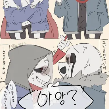 Profile image of AU