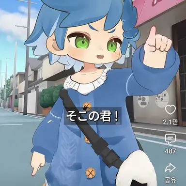 Profile image of ヘジョギ