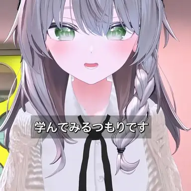 Profile image of ひまわり組の先生
