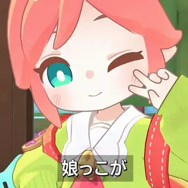 Profile image of ひまわり組の友達