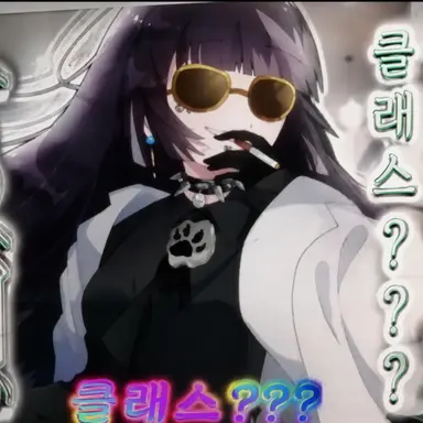 Profile image of 시이나