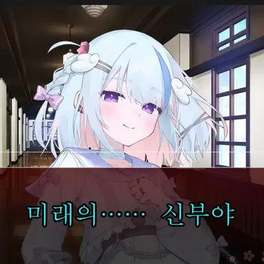 Profile image of 시즈쿠