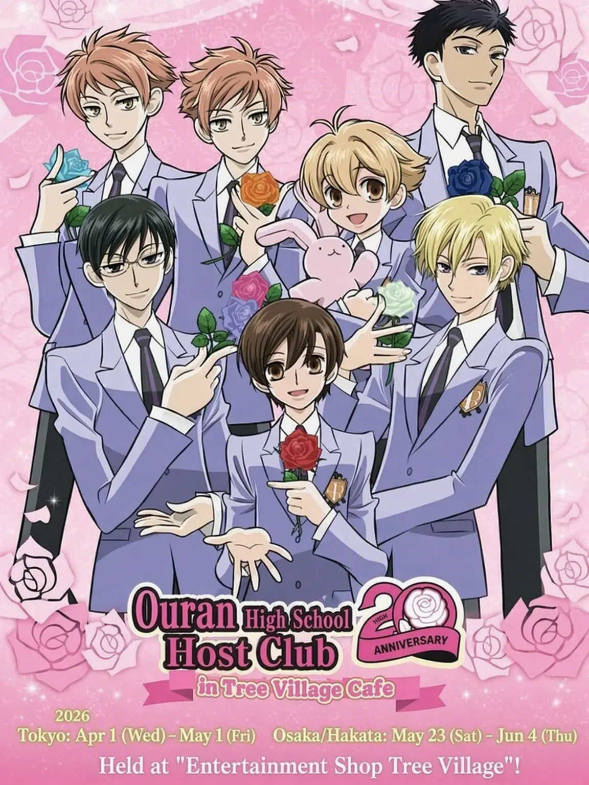 StarkUnau9056의 Ouran High School Host Club