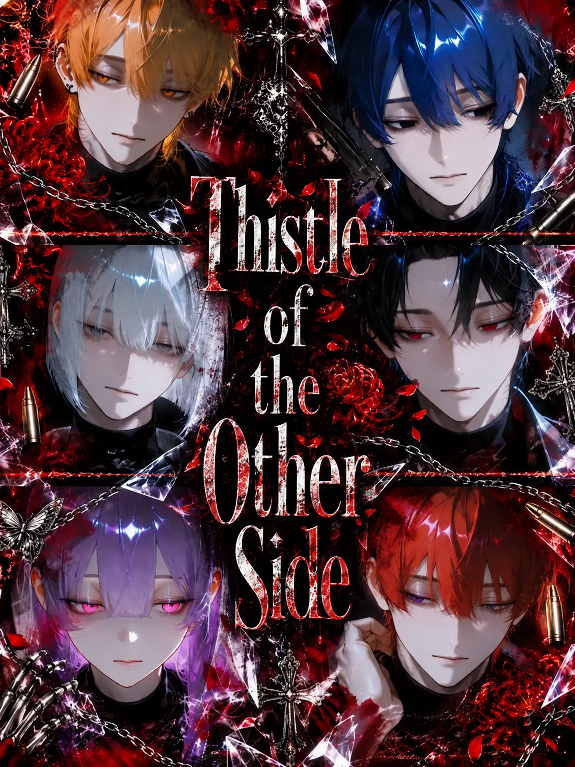 gal_z_의 Thistle of the Higan