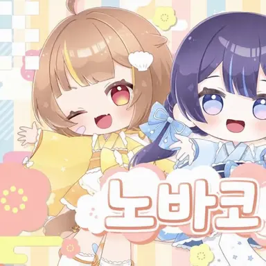 Profile image of 미리프로 NOVA