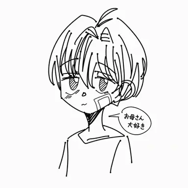 Profile image of セント