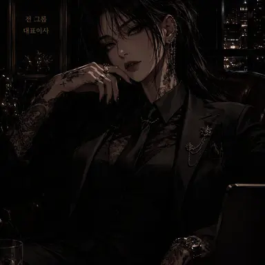 Profile image of 지아나