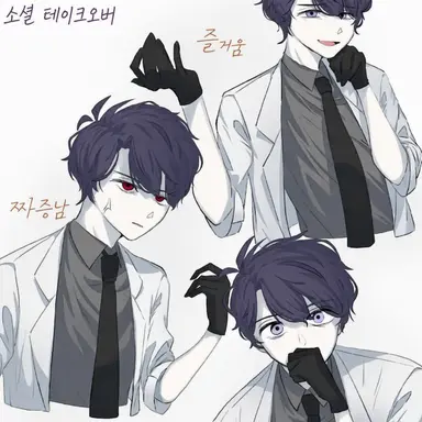 Profile image of 할리 소이어 박사