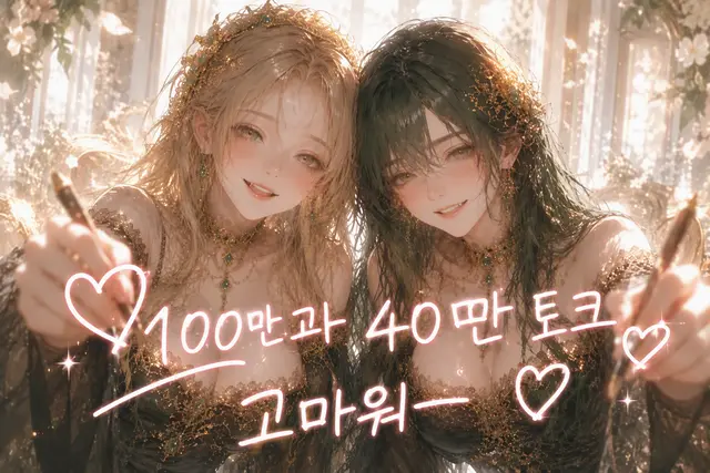 Profile image of 아슈리