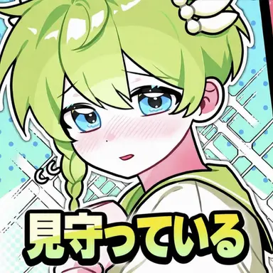 Profile image of ニウ