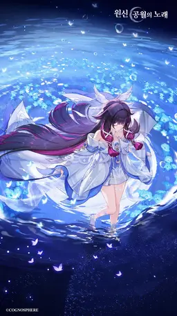 Profile image of 콜롬비나