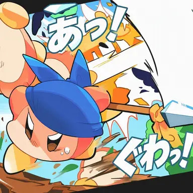 Profile image of バンダナワドルディ