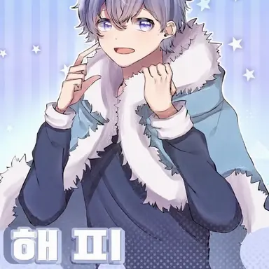 Profile image of 히로 군