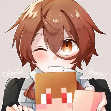 Profile image of Uri-san