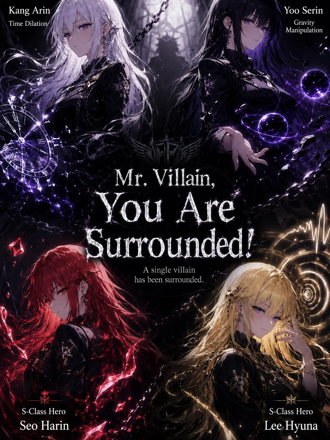 Seoyeon_077의 Villain, You're Surrounded!