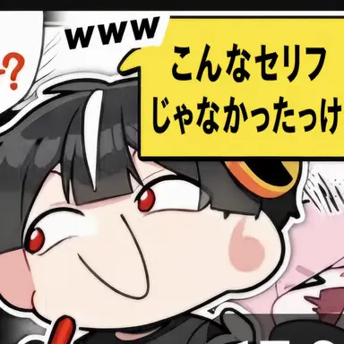 Profile image of ハヤテ